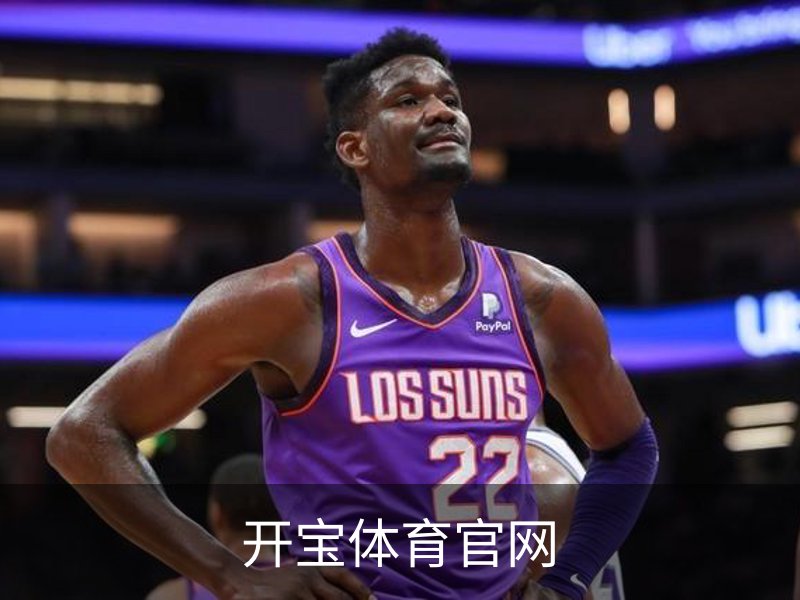 开宝体育· (中国)官方网站